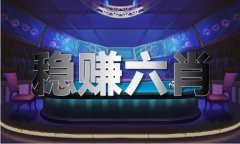 35图库大全手机看图专区网通网通1861