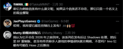<b>中国布景《刺客信条》手逛动静汇总：育碧和腾</b>