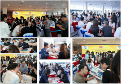 2025第22届越南国际工业从动化及机械人展：从动
