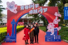 会制机械人的同济万能小伙——电子取消息工程